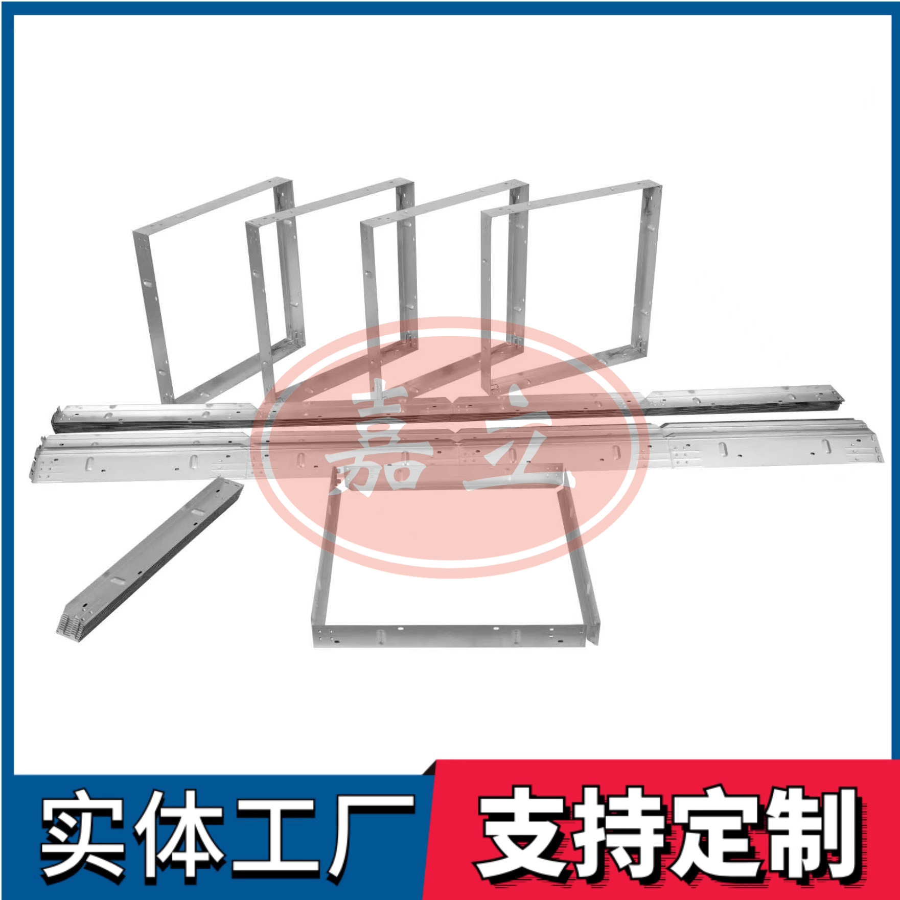 藤县过滤器安装固定框架